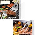 ZXiaJUMCR BBQ Grill Tools Set,Heavy Duty Stainless Steel BBQ Grilling Accessories Set, Spatula, Fork, Tongs|with Storage Bag Complete Barbecue Accessories Kit,for Outdoor Barbecue loversgift.