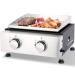Portable 2-Burner Tabletop Gas Griddle Grill