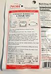 NOH Chinese BBQ Char Siu Seasoning Mix 4pk