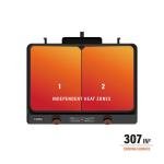 Blackstone 22'' Electric Tabletop Griddle