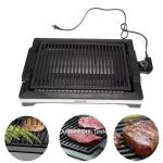 1600W Smokeless Indoor Electric BBQ Grill