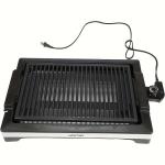 1600W Smokeless Indoor Electric BBQ Grill