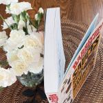 Barbecue Bible: Sauces, Rubs, and Marinades Cookbook