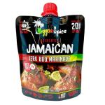 Jamaican Jerk BBQ Marinade - 11 oz Hot & Spicy