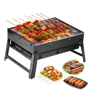 Portable Charcoal Grill - Compact and Foldable