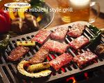 Portable Japanese Charcoal Yakitori Grill - Cast Iron