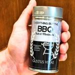 Gustus Vitae BBQ Rub and Marinade - 7.5 oz