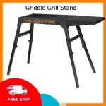 Blackstone Portable Griddle Stand for 17" & 22