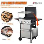 Zolyndo 3-Burner Propane Griddle Grill Combo