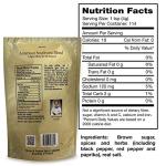 American Southwest Spice Dry Rub - 16 oz