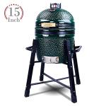 15-Inch London Sunshine Kamado Charcoal Grill - Green