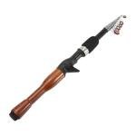 PATIKIL Telescopic Fishing Rod 1.6 m, Fiberglass Portable Mini Fishing Pole Collapsible Fishing Gear for Travel Saltwater Freshwater, Black & Wood Color