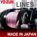 Yo-Zuri Topknot Fluorocarbon Mainline 200YD Spool 10LB