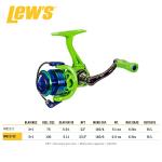 Lew's Wally Marshall Speed Shooter 100 5.0:1 Spinning Reel Clam