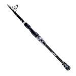 RIFT Venture Telescopic Carbon Fiber Fishing Rod