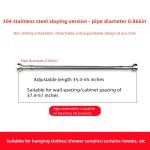 Adjustable Telescopic Clothesline and Shower Rod