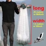 82ft x 5ft Triple Layer Fishing Net