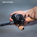 KastKing Megatron 100 High-Speed Baitcasting Reel