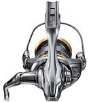 Shimano Sedona 2500HG Spinning Reel