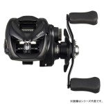 Daiwa Tatula 100H Baitcasting Fishing Reel
