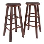 Walnut Finish Modern 2-Piece Bar Stool Set