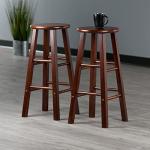 Walnut Finish Modern 2-Piece Bar Stool Set