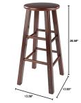 Walnut Finish Modern 2-Piece Bar Stool Set