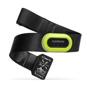 Garmin HRM-Pro Heart Rate Monitor Strap