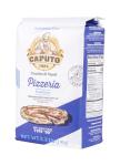 Antimo Caputo Pizzeria 00 Flour - 2 Pack