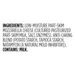 Happy Belly Shredded Mozzarella Cheese, 32 oz