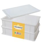 2-Pack Stackable Pizza Dough Proofing Trays