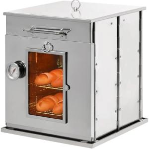 Portable 14" Camping Oven and Grill Setup