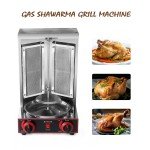 Vertical Rotating Gas Grill for BBQ Kebabs