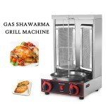 Vertical Rotating Gas Grill for BBQ Kebabs