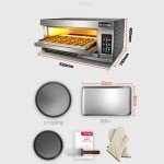 Large Capacity Stainless Steel Pizza Oven 65L