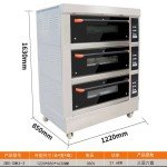 Wood Fired Electric Pizza Oven for Baking