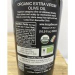 Sicilian Extra Virgin Olive Oil - Organic, 16.9 fl oz