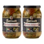 Botticelli Premium Italian Antipasto Jar 18oz