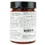 Renna Italian Sun-Dried Tomatoes in Oil 10.58 oz