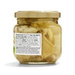 Marinated Artichoke Quarters - 6.5 Ounce