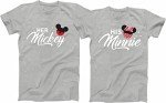 Couples Matching Valentine's Day T-Shirts