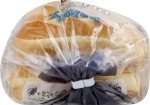 bakerly Brioche Rolls, 8 pack, 9.88 oz.