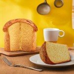 Bauducco Mini Panettone Vanilla, Moist & Fresh Traditional Italian Recipe, Italian Traditional Holiday Cake, 2.8 oz