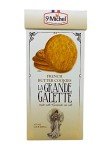 St. Michel La Grande Galette French Butter Cookies, 1.3 Pounds