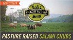 Hickory Nut Gap Milano Salami, 6 oz