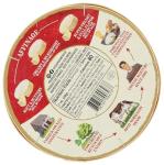 Isigny Ste Mère Double Cream Brie Cheese, 350g