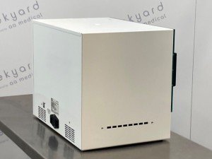 Quincy Lab Wipe Warmer for Bathing