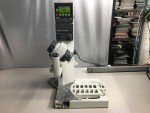 Buchi R-200 Rotary Evaporator with V-800 Controller