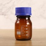 100ml Amber Glass Bottles with Caps - 3 Pack