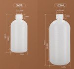 2-Pack 1000ml Graduated Plastic Lab Bottles